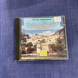 Pearl Classical Piano Collection CD